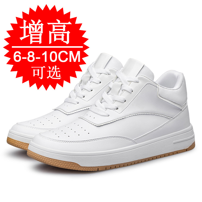 Boy Uzatıcı Tabanlık 6cm X 8cm - Insole Memory Foam incelemesi ve fiyatı